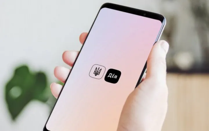 Реформа ДП «Дія»: чому держава змінює формат флагманського цифрового сервісу і що це означає для громадян